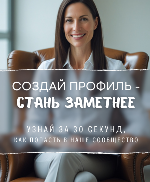 Ad banner
